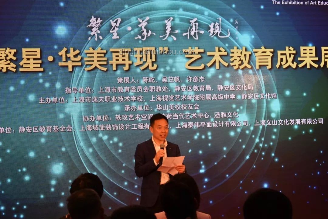文化盛宴深度解析：253分钟纵览中国顶级国宝